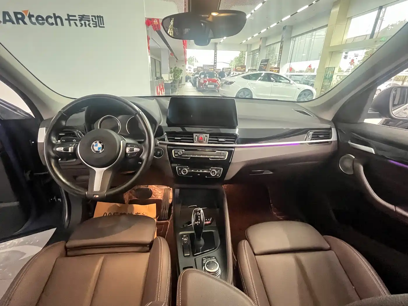 BMW X1 2021 Facelift sDrive25Li Leading фото 8