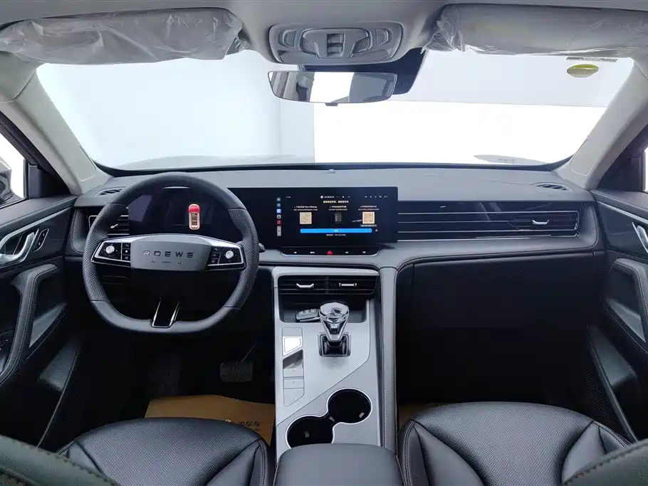 ROEWE RX5 NEW ENERGY