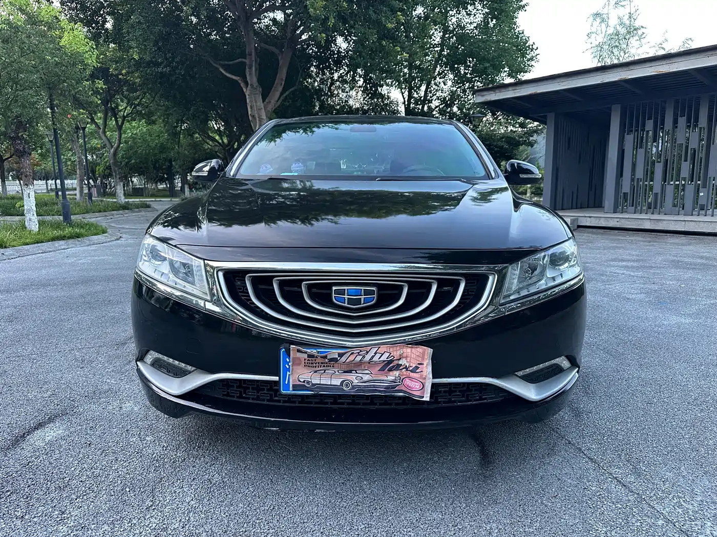 Geely Borui 2017 2016 2.4L Comfort Edition