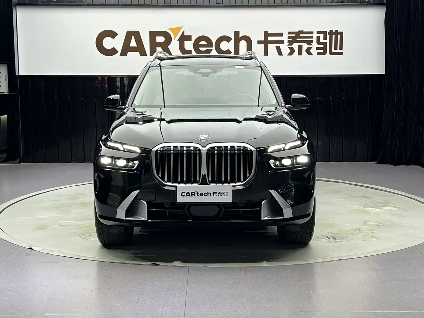 BMW X7 2024 2023 xDrive40i Leading Luxury Package