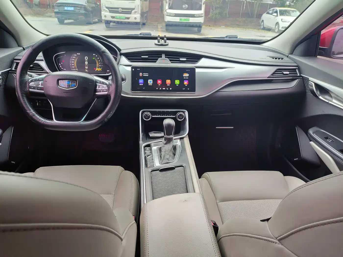 GEELY AUTOMOBILE BINRUI