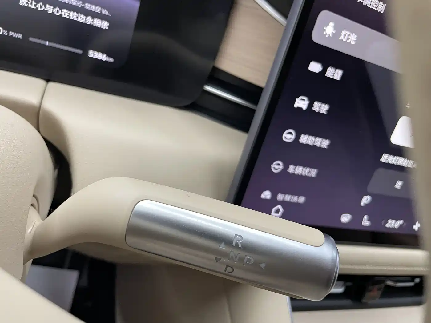 AITO Wenjie AITO M5 2025 Extended Range Ultra AWD фото 14