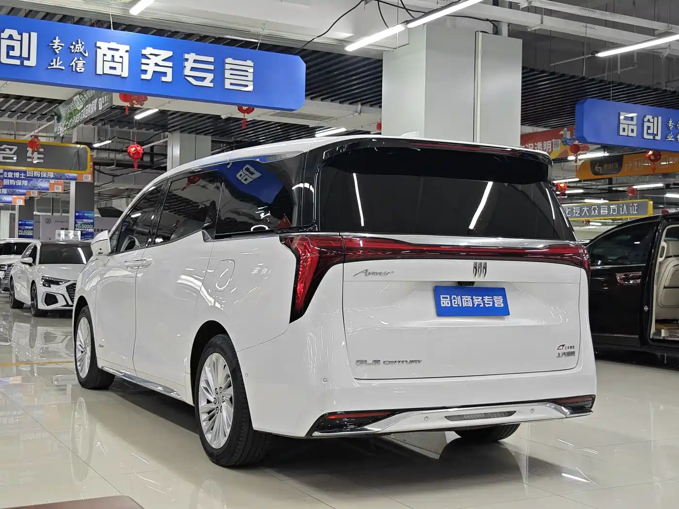 Buick Century 2025 2025 2.0T 6-Seater World Edition