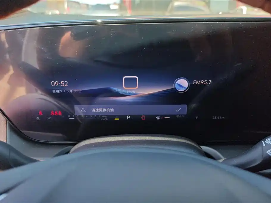 BUICK ANGKOLA PLUS