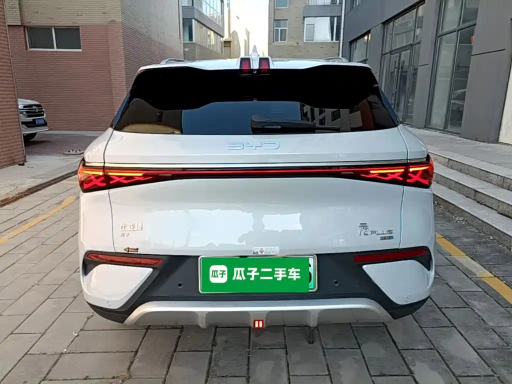 BYD Yuan PLUS 2025 2025 Smart Drive 430KM Superior