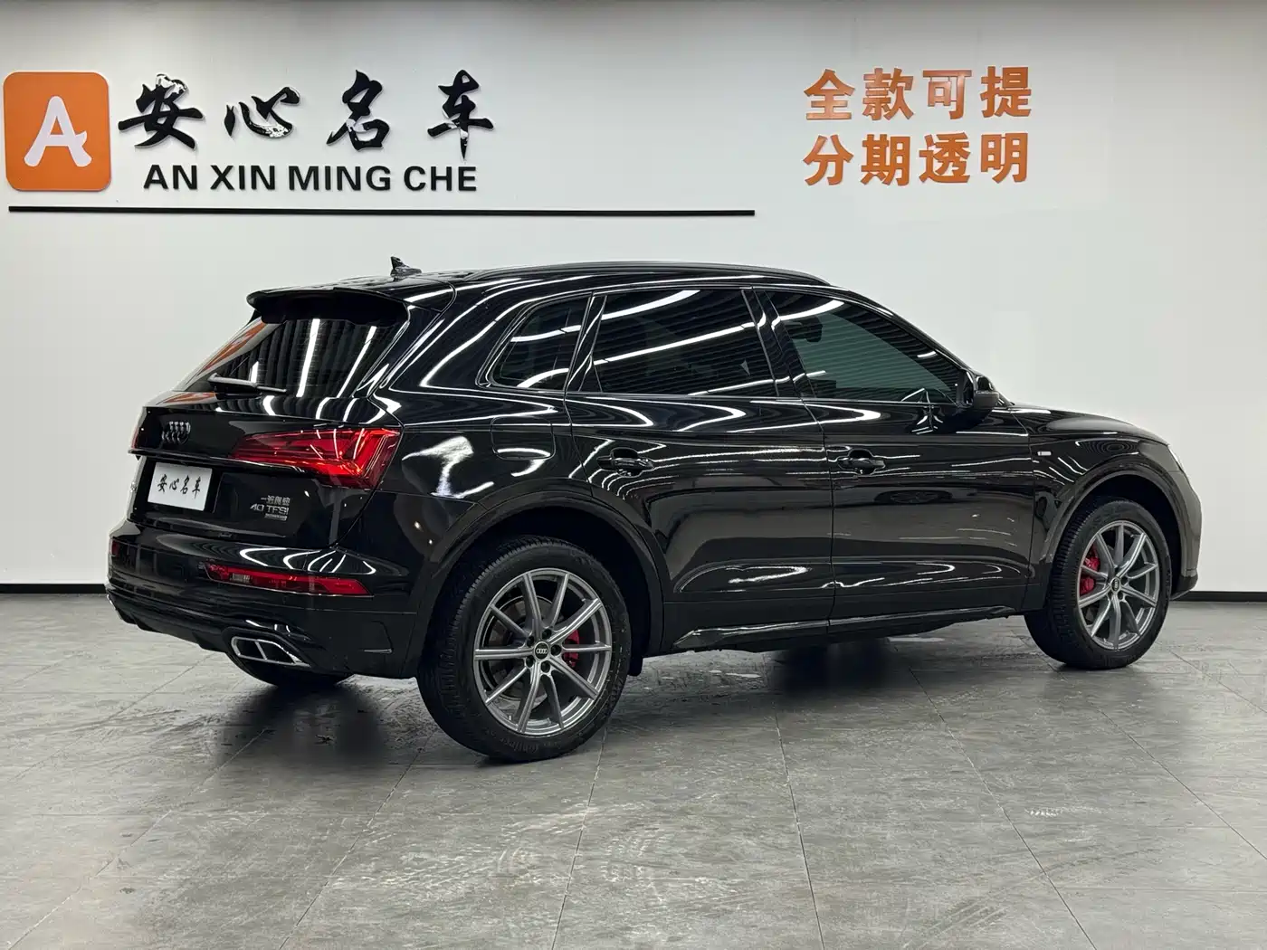 Audi Q5L 2024 Model 40 TFSI Luxury Dynamic фото 3