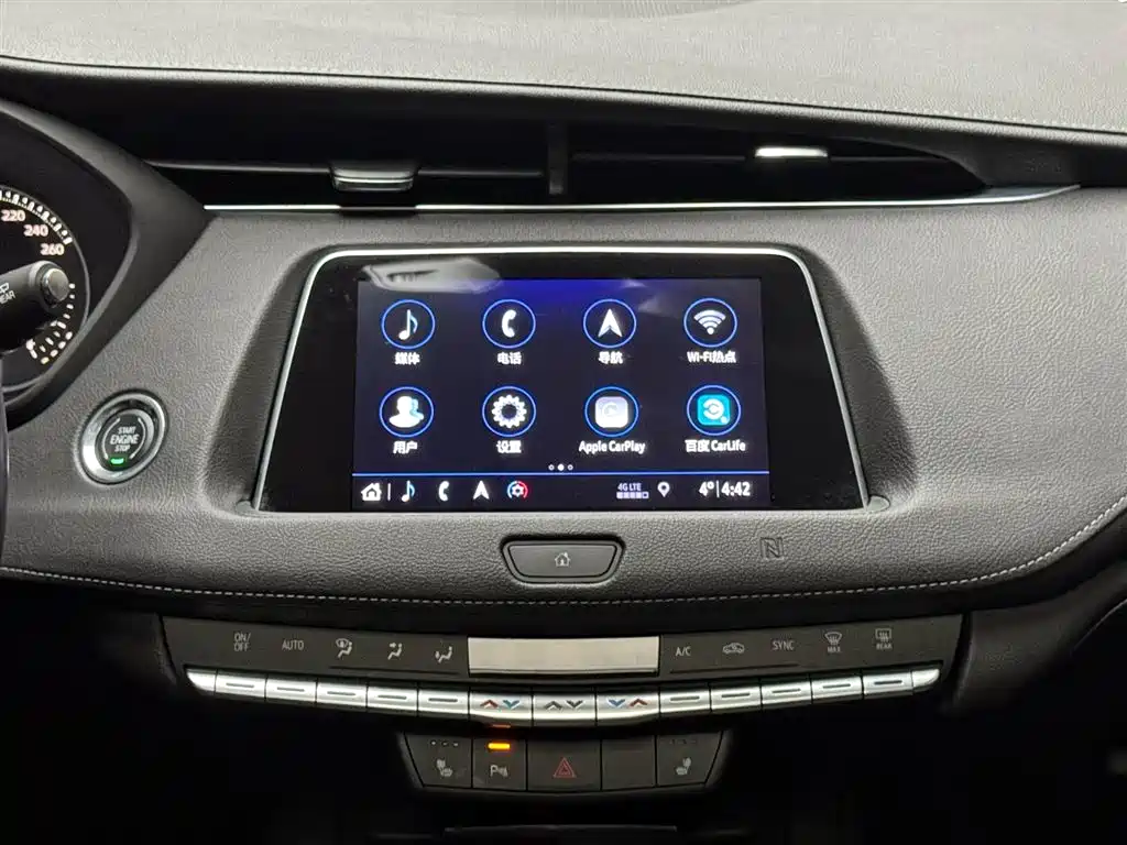 Cadillac XT4 2018 28T FWD Leading Edition фото 14