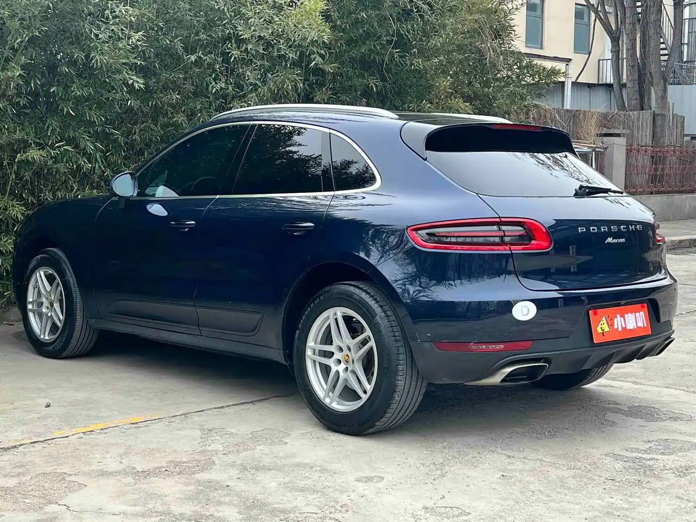 Porsche Macan 2017 Macan 2.0T фото 6