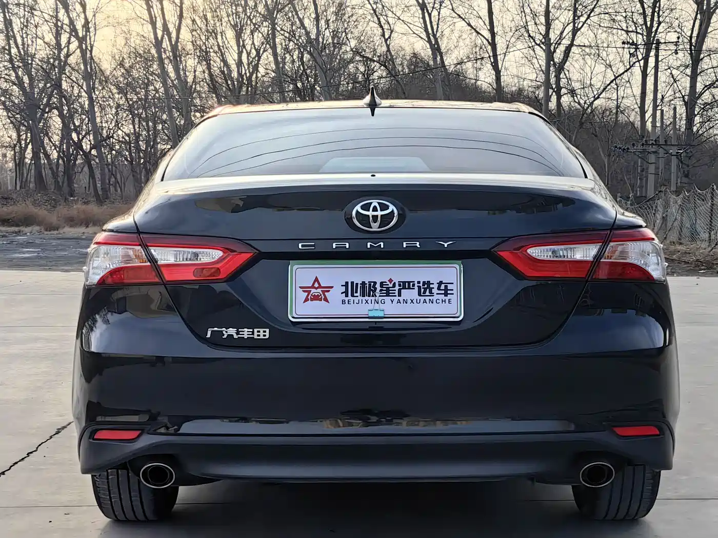 Toyota Camry 2022 2.0GVP Leading Edition фото 7
