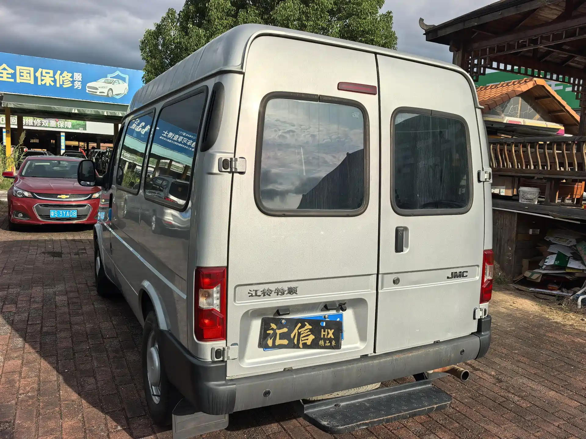 Фото 9 - Jiangling Tesun