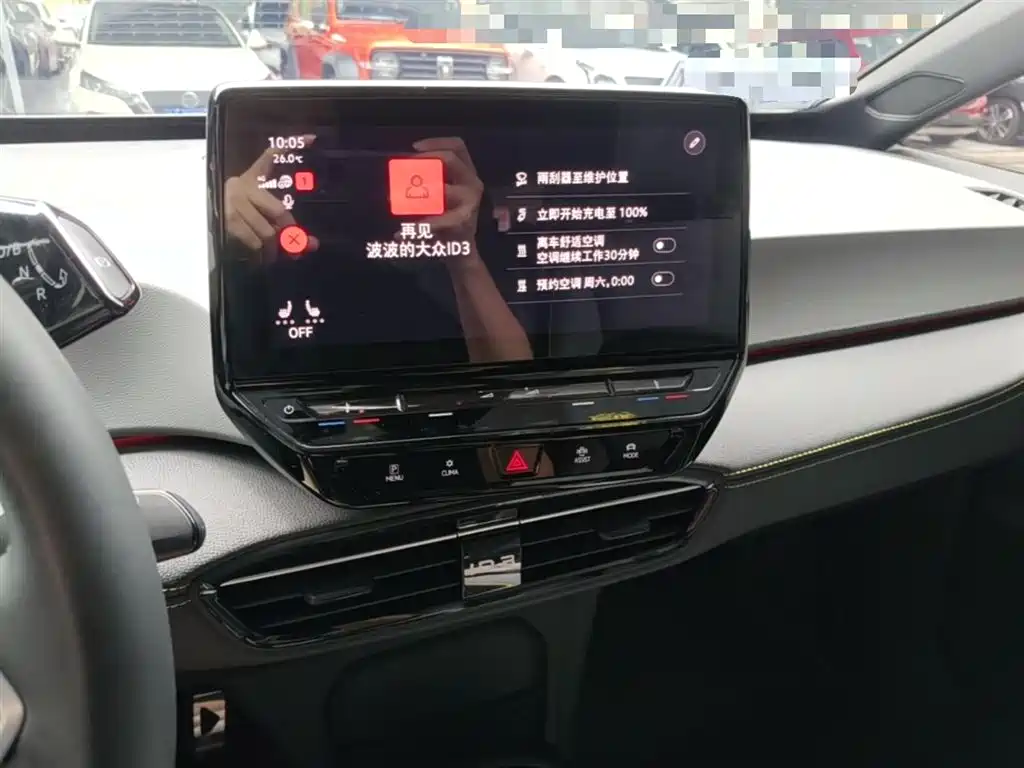 Volkswagen ID.3 2024 Ultimate Intelligence Edition фото 13