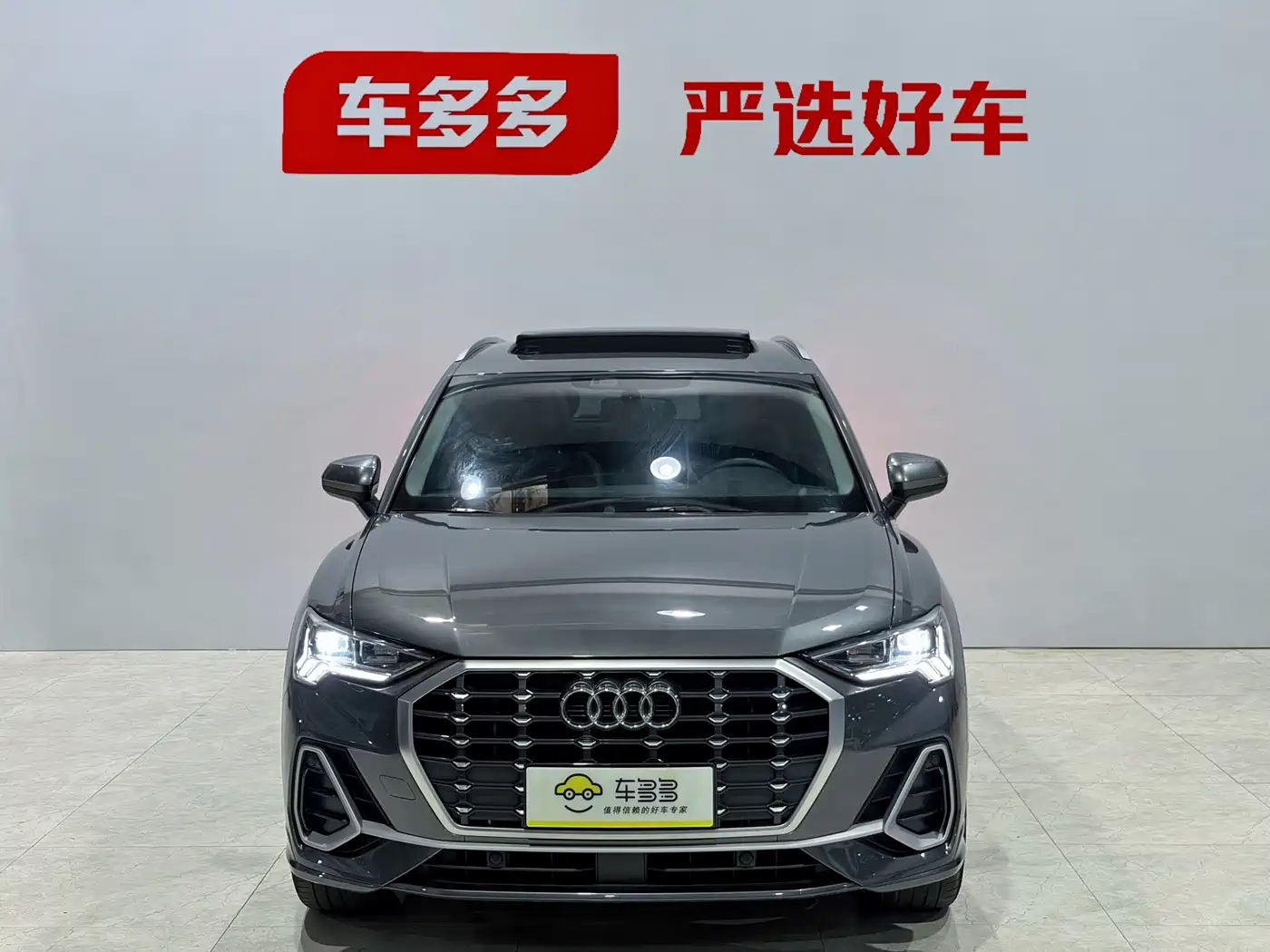 Audi Q3 2023 35 TFSI Fashion Dynamic (1.4T) фото 2