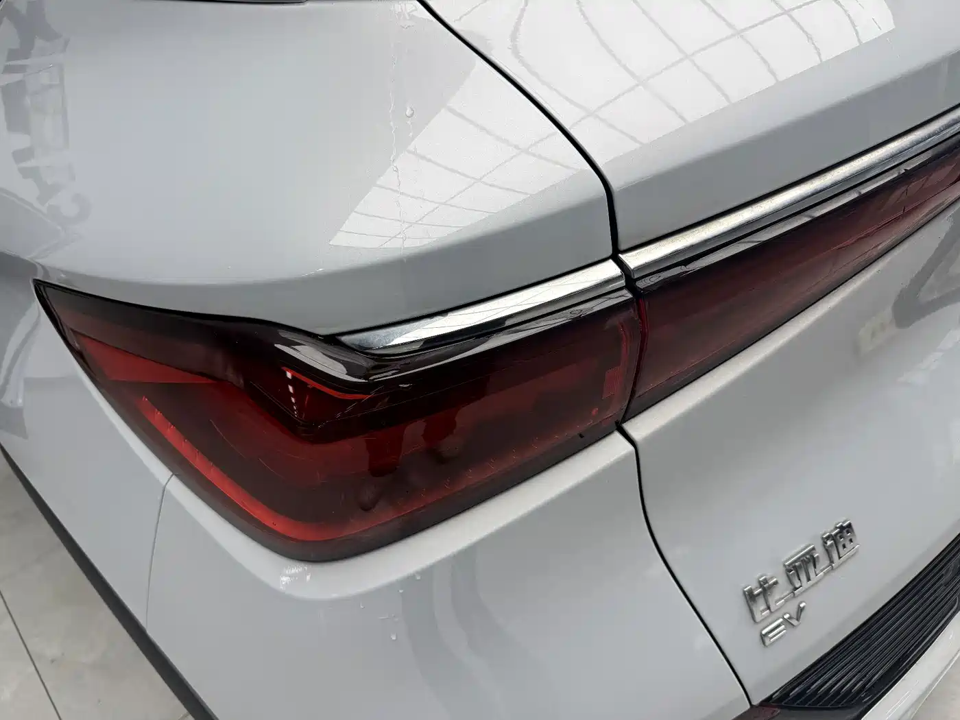 BYD Yuan PLUS 2022 2022 510KM Premium
