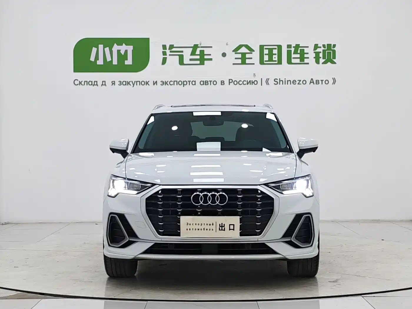 Audi Q3 2022 35 TFSI Fashion Dynamic фото 2