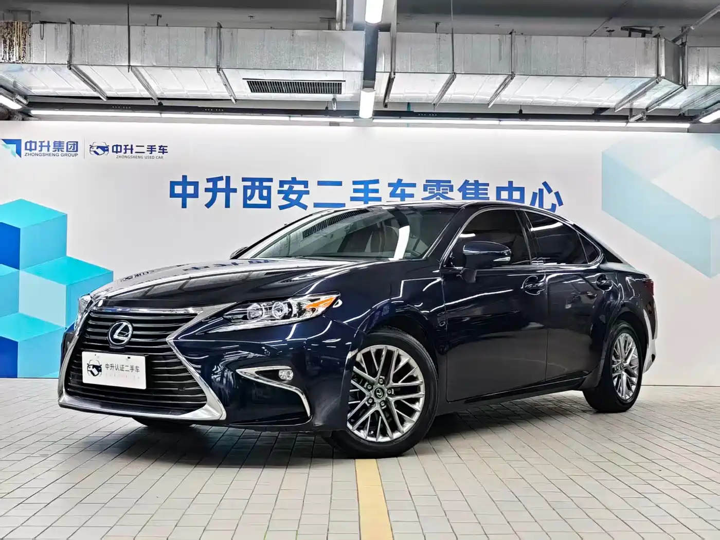 Lexus ES 2015 200 Elite Edition