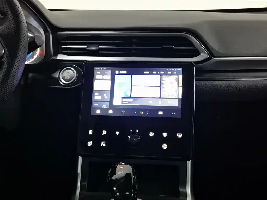 Haval F5 2020 1.5T DCT i-Trend фото 12