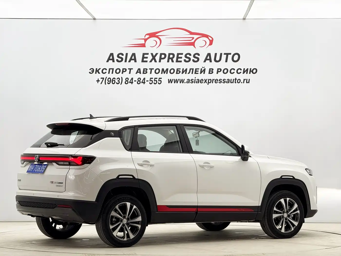 CHANG'AN CS35PLUS