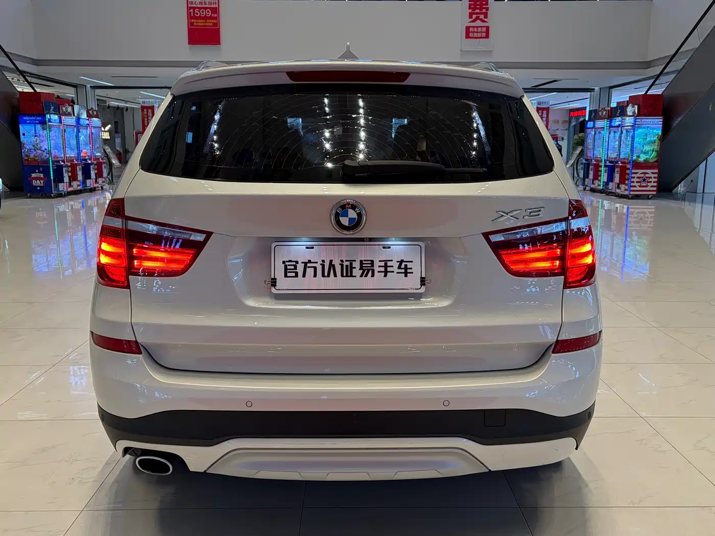 BMW X3 (Import) 2016 Model xDrive20i M Sport фото 5