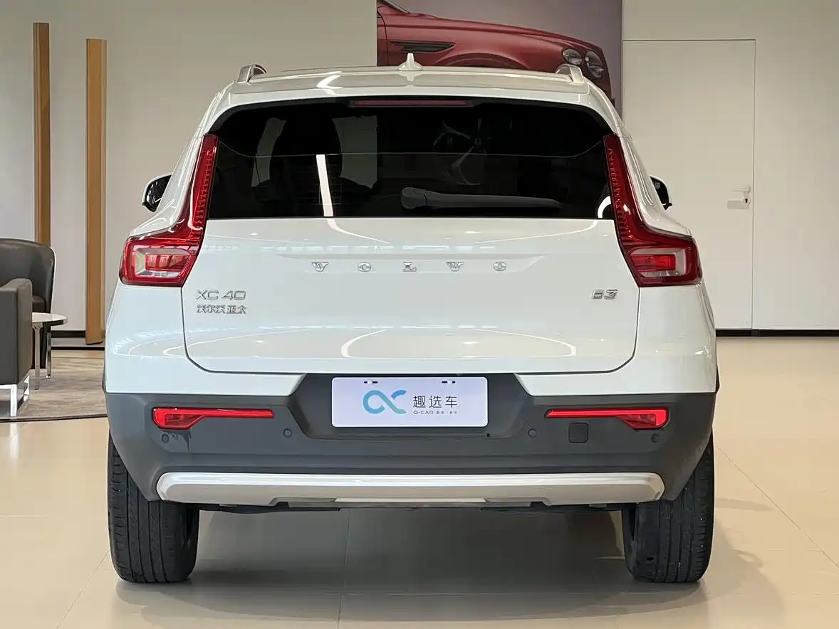 Volvo XC40 2024 2024 B3 Smart Elite Luxury Edition