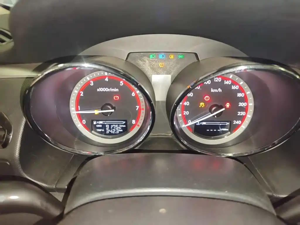 صورة 12 - Besturn B70