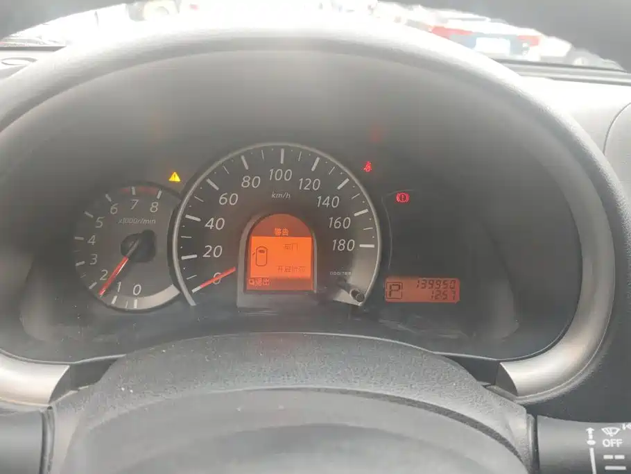 Nissan March 2015 2010 1.5L Automatic Easy Shine Edition