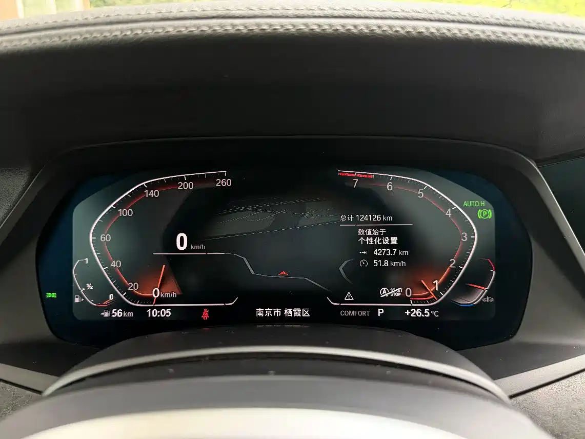 BMW X5 (Import) 2020 xDrive40i M Sport Package фото 6