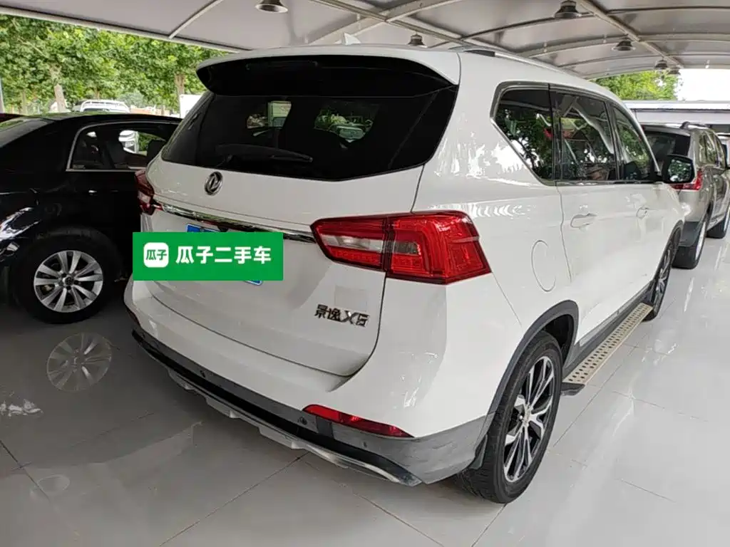 Dongfeng Fengxing Jingyi X5 2017 2017 Power Enjoy Series 1.5T Manual Exclusive