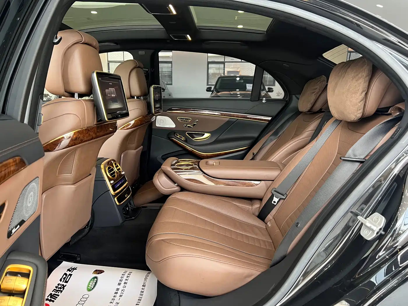 Mercedes-Benz S-Class 2014 S 500 L 4MATIC фото 9