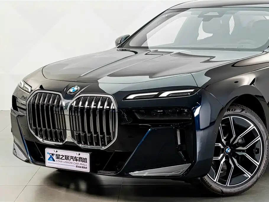 2026 BMW 7 Series