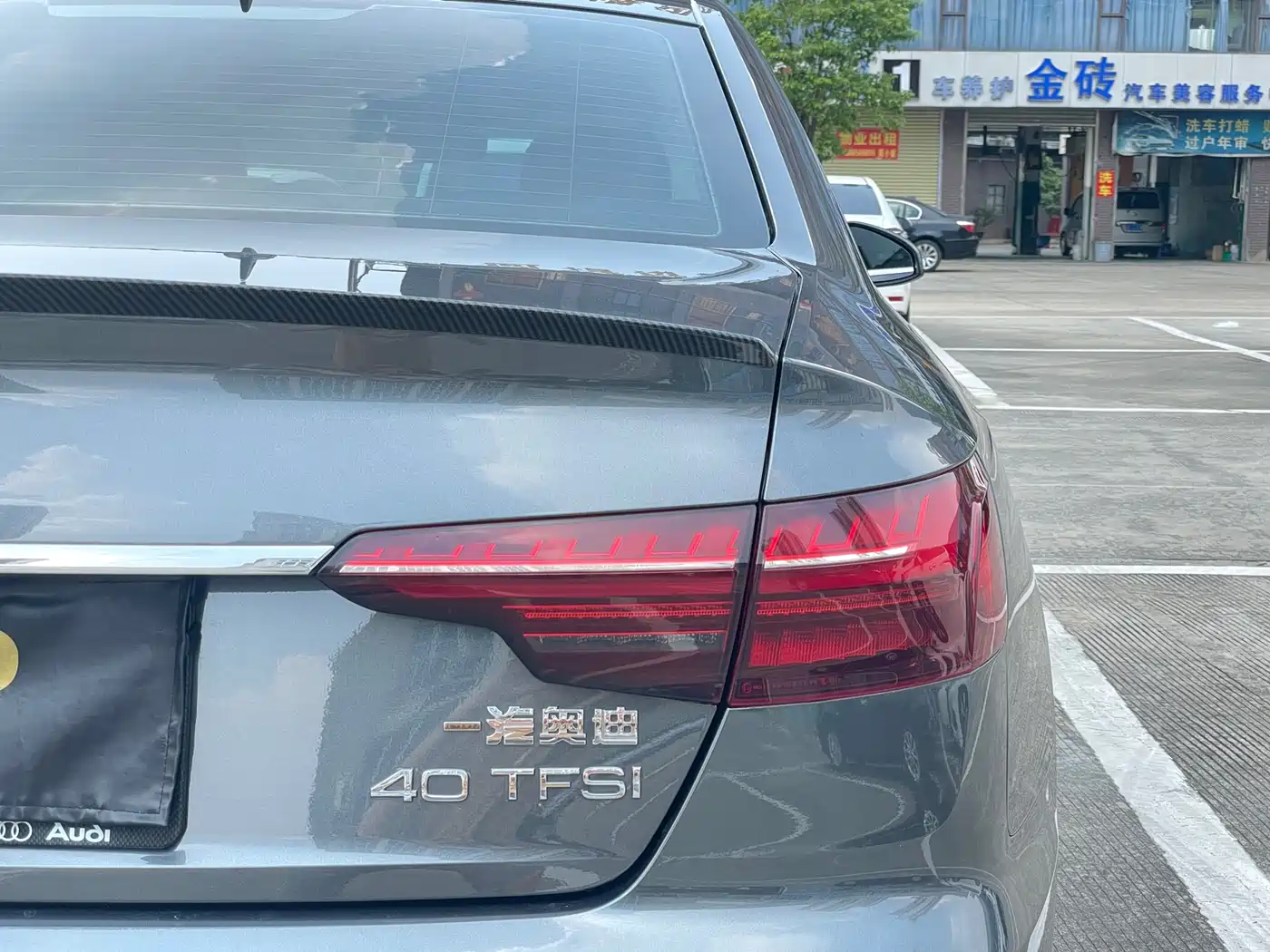 Audi A4L 2020 40 TFSI Fashion Dynamic Edition фото 33