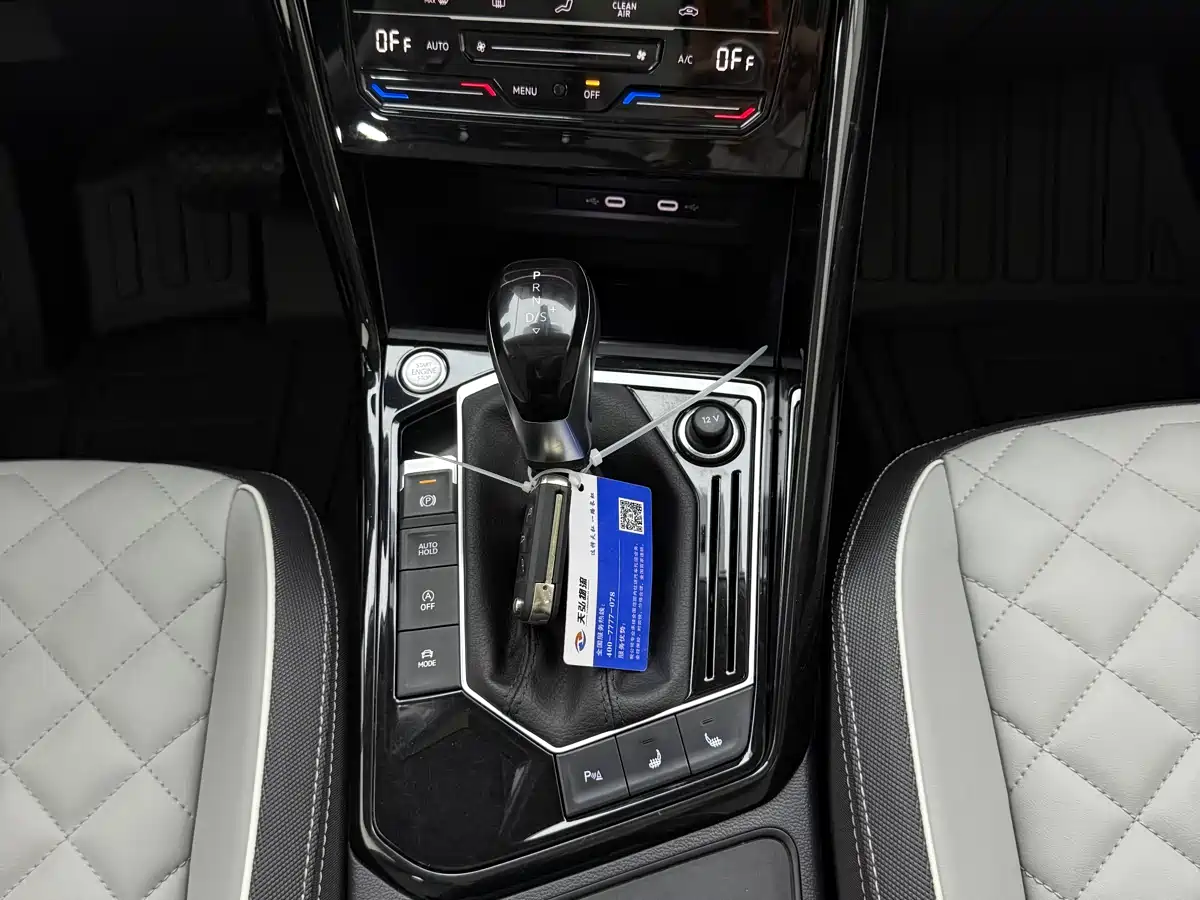 Volkswagen Tayron 2023 280TSI 2WD Luxury Plus Advanced Edition фото 10