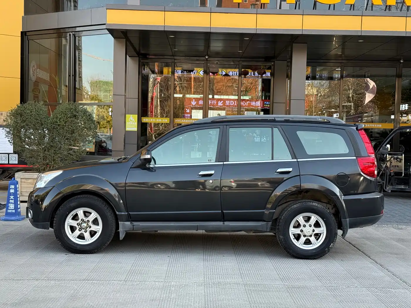 Haval H5 Classic 2012 Wisdom Edition Green Silent 2.0T Automatic 2WD Comfort фото 17