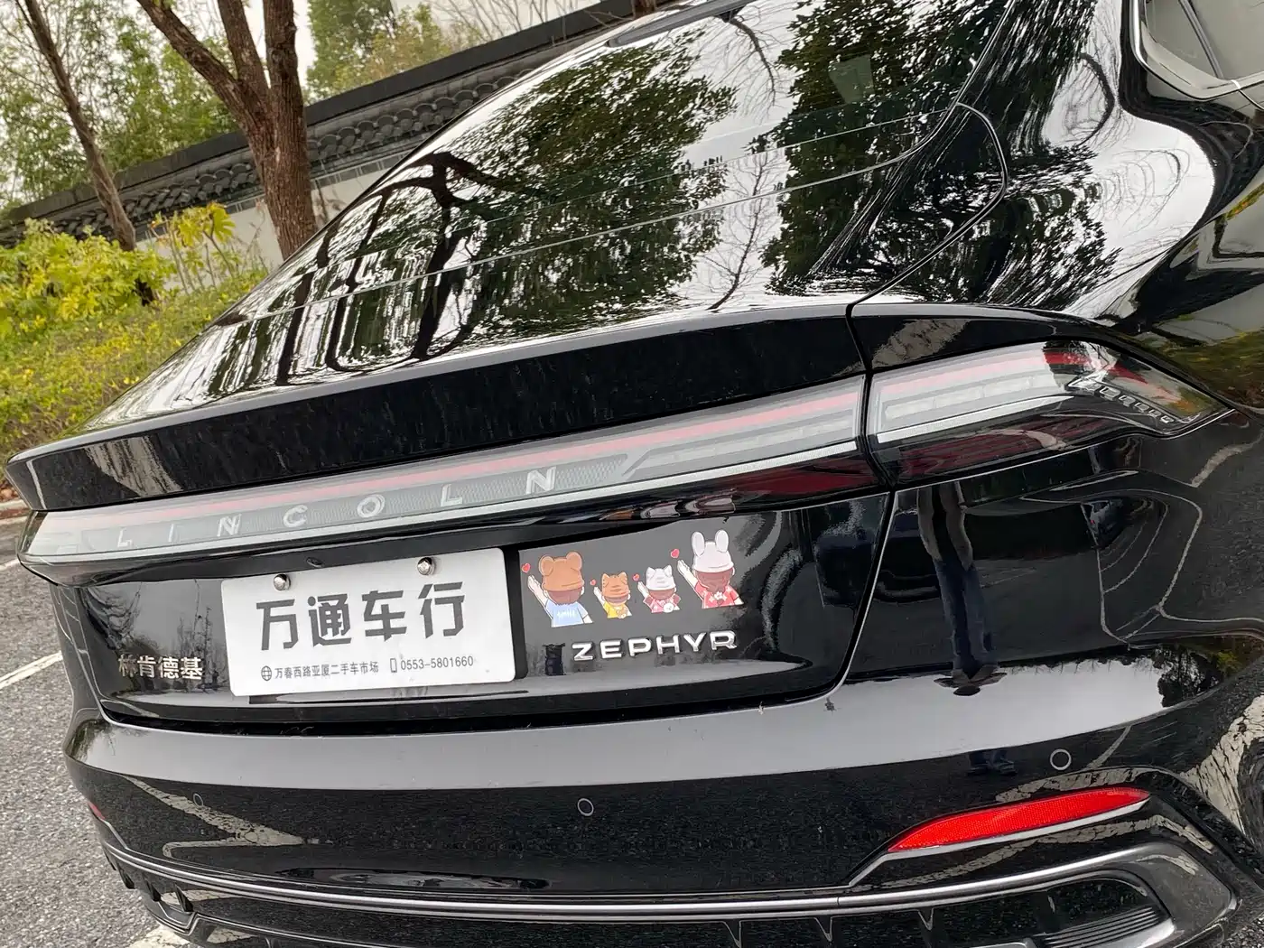 LINCOLN Z
