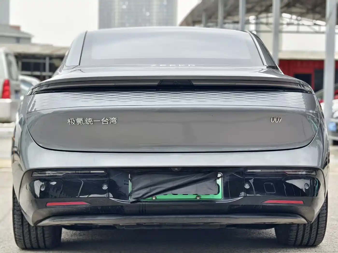 ZEEKR EXTREME KRYPTON 007