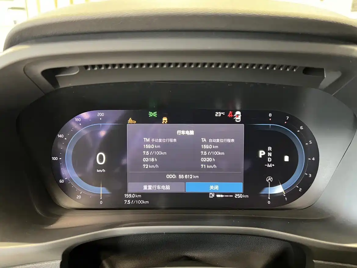 Photo 14 - Volvo XC40