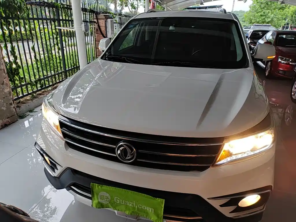 Dongfeng Fengxing Jingyi X5 2017 2017 Power Enjoy Series 1.5T Manual Exclusive