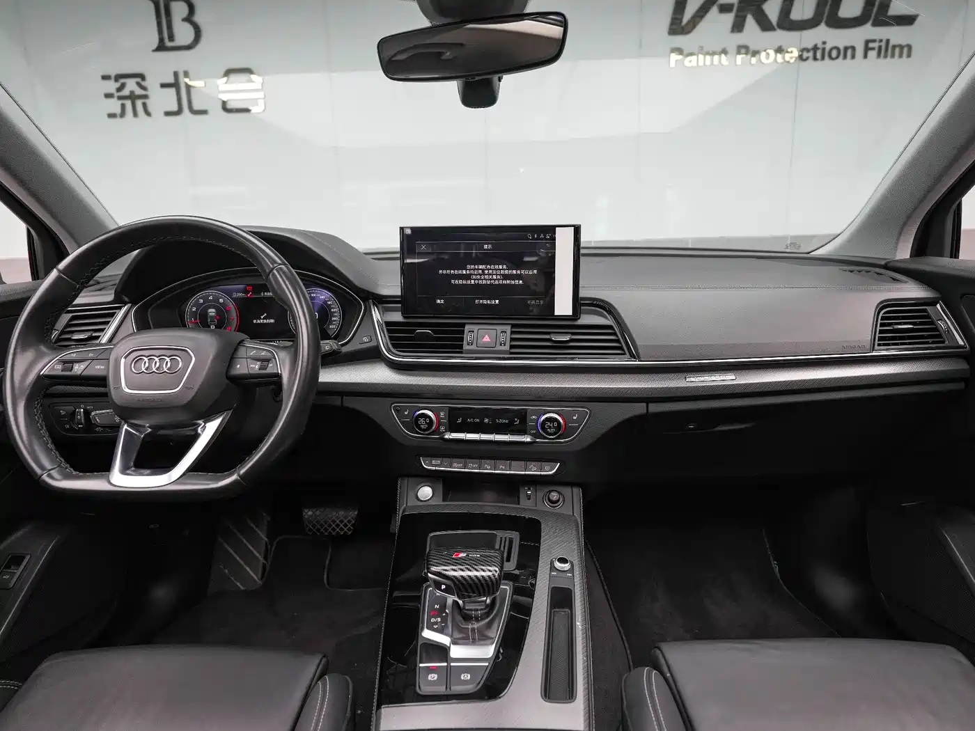 Audi Q5L 2022 40T Luxury Dynamic фото 12