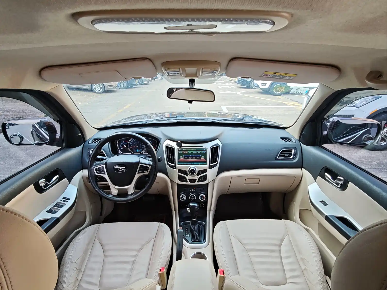 Photo 11 - Haima S7