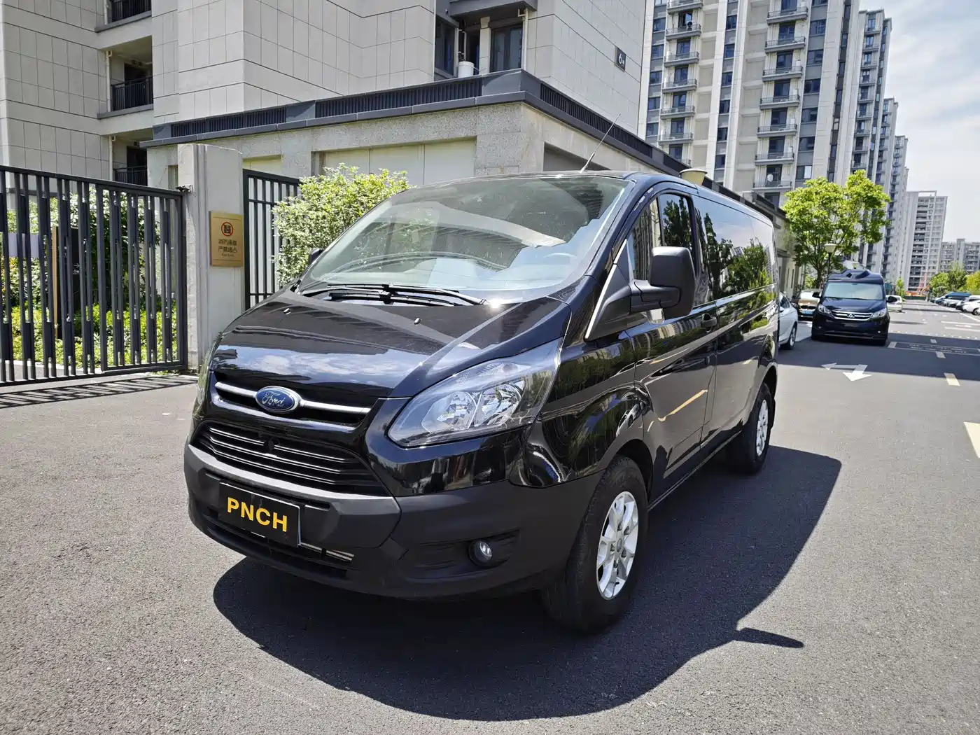 FORD QUANSHUN