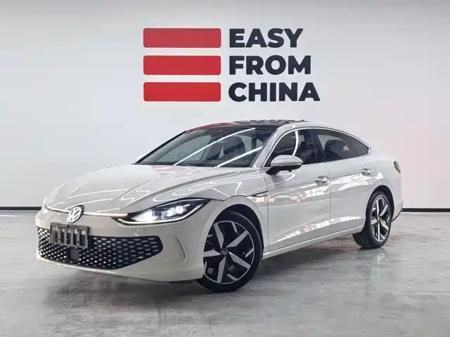 Volkswagen Lamando 2022