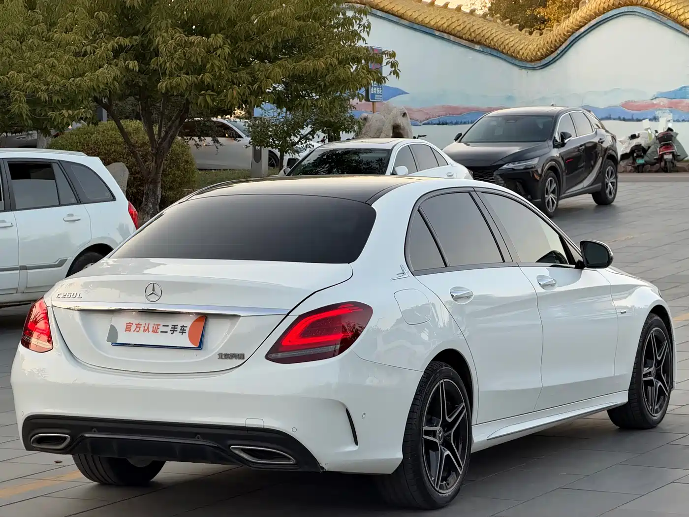 Photo 21 - Mercedes-Benz C-Class