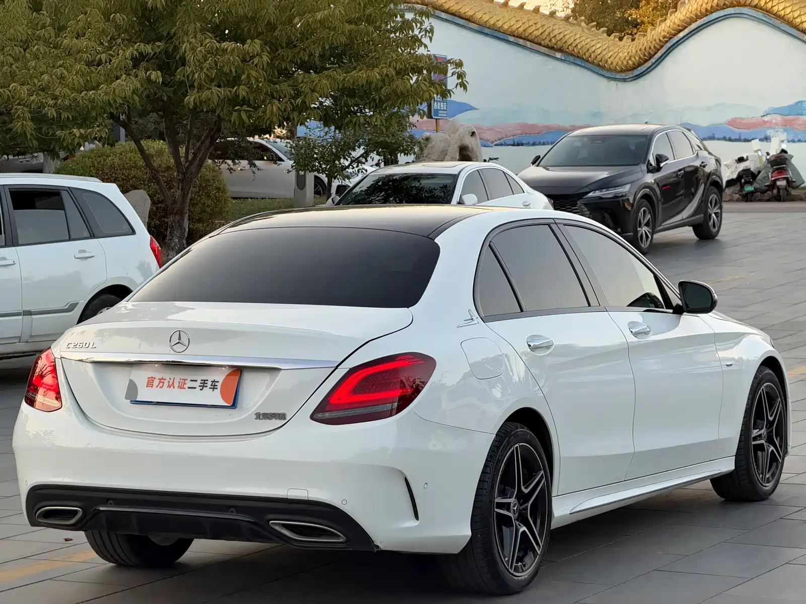 Фото 21 - Mercedes-Benz C-Class