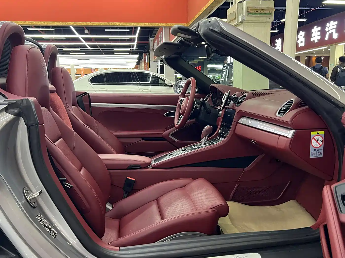 Porsche 718 2018 Boxster 2.0T фото 6