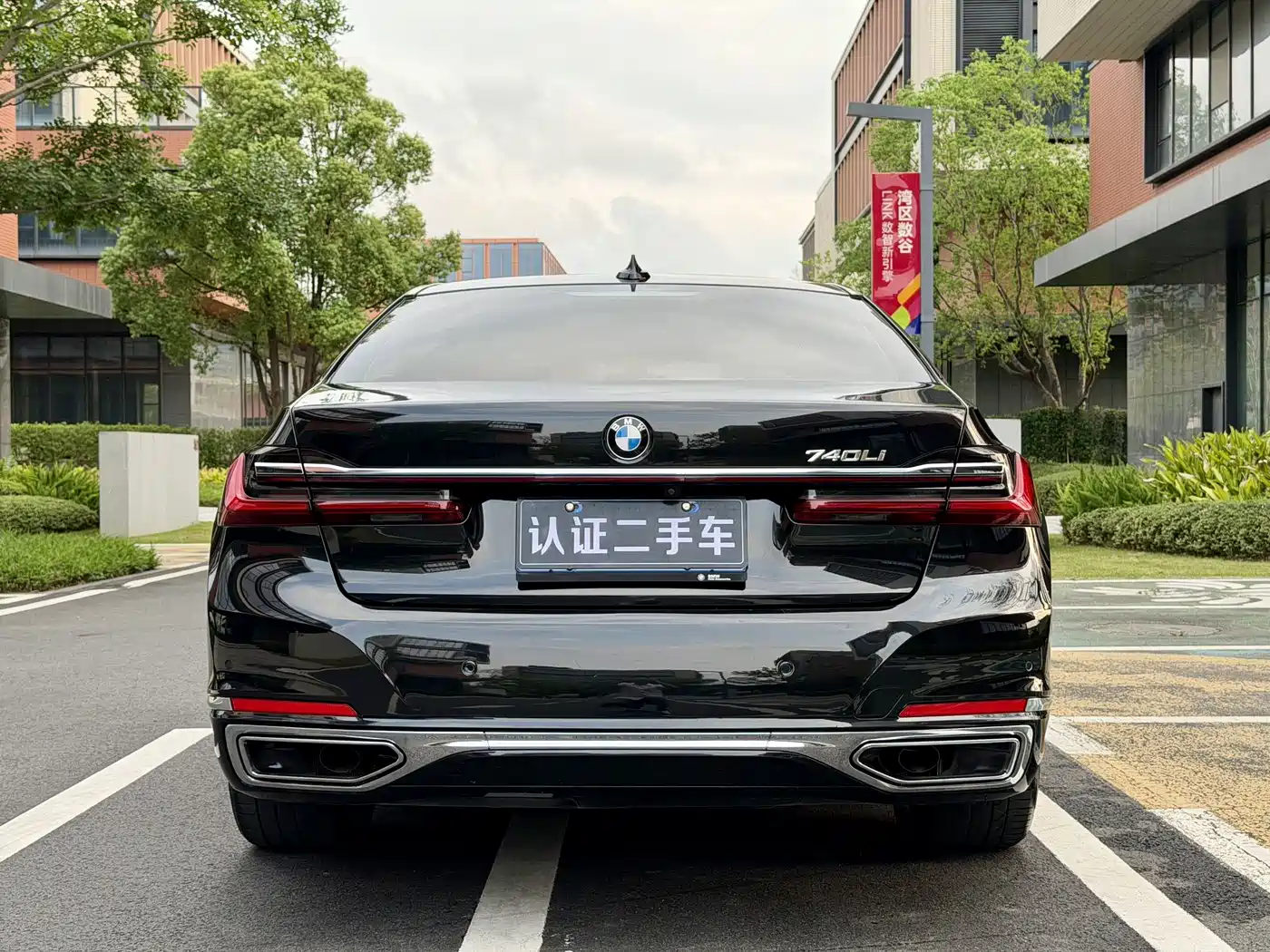 BMW 7 Series 2021 Model 740Li Leading Luxury Package фото 9
