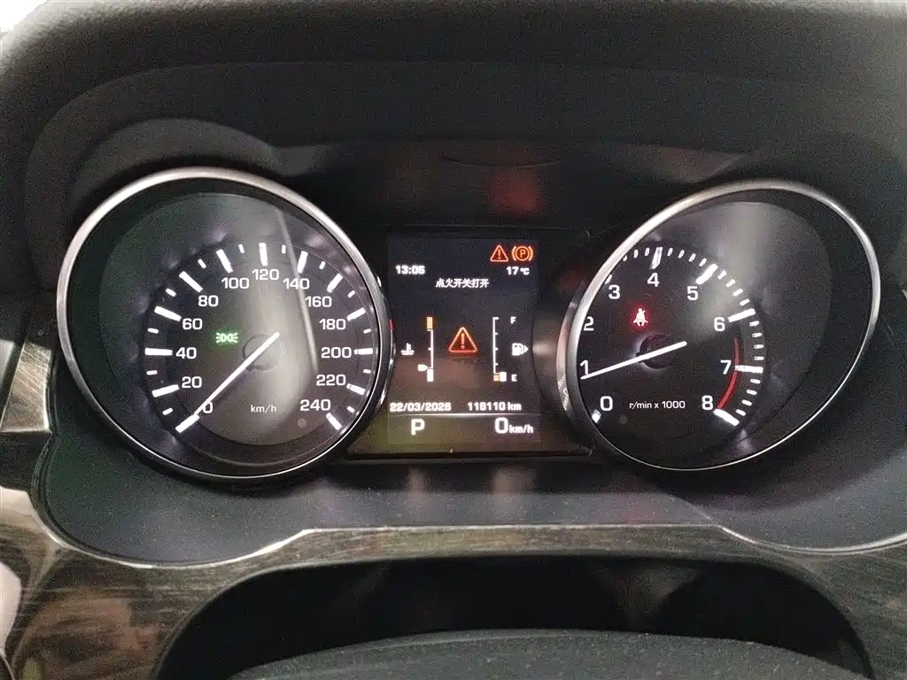 Land Rover Range Rover Evoque 2015 2.0T 5-Door Intelligent Edition фото 12