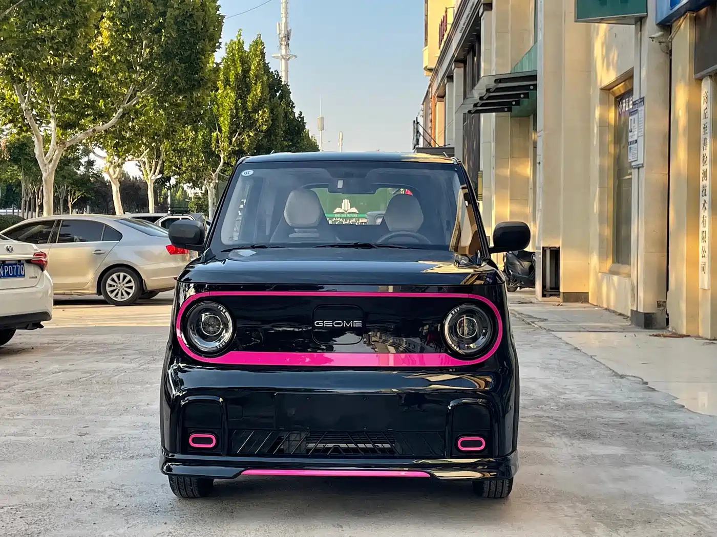 2026 Geely Galaxy Panda