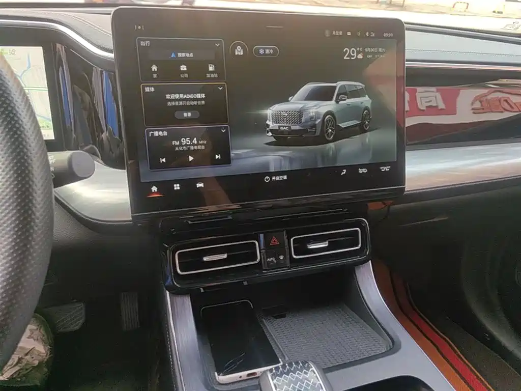 GAC Trumpchi Trumpchi GS8 2022 Pilot Series 2.0TGDI 2WD Premium Edition (7-Seater) фото 20