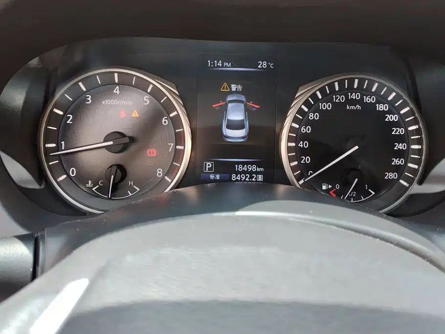 Infiniti Q50L 2023 2022 2.0T Leisure Edition