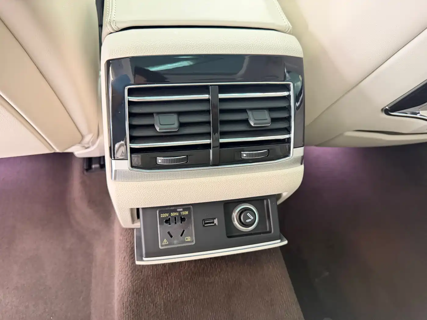 VOLKSWAGEN HUIANG