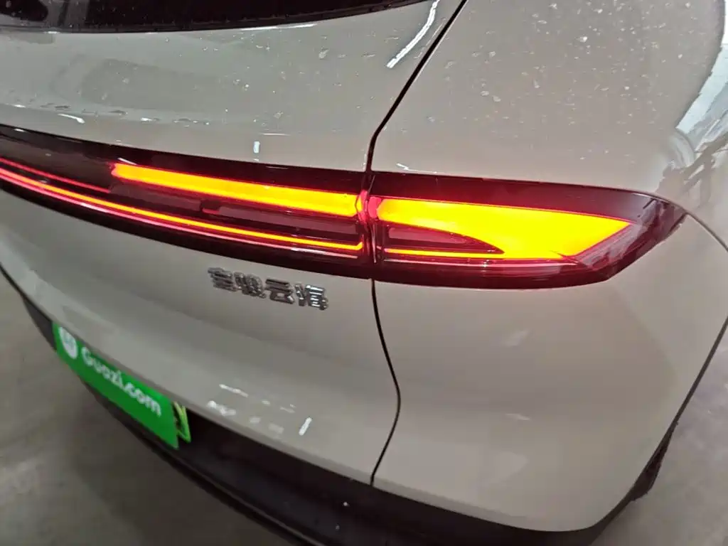 Baojun Yunhai 2025 2026 Model 600km Pure Electric Standard